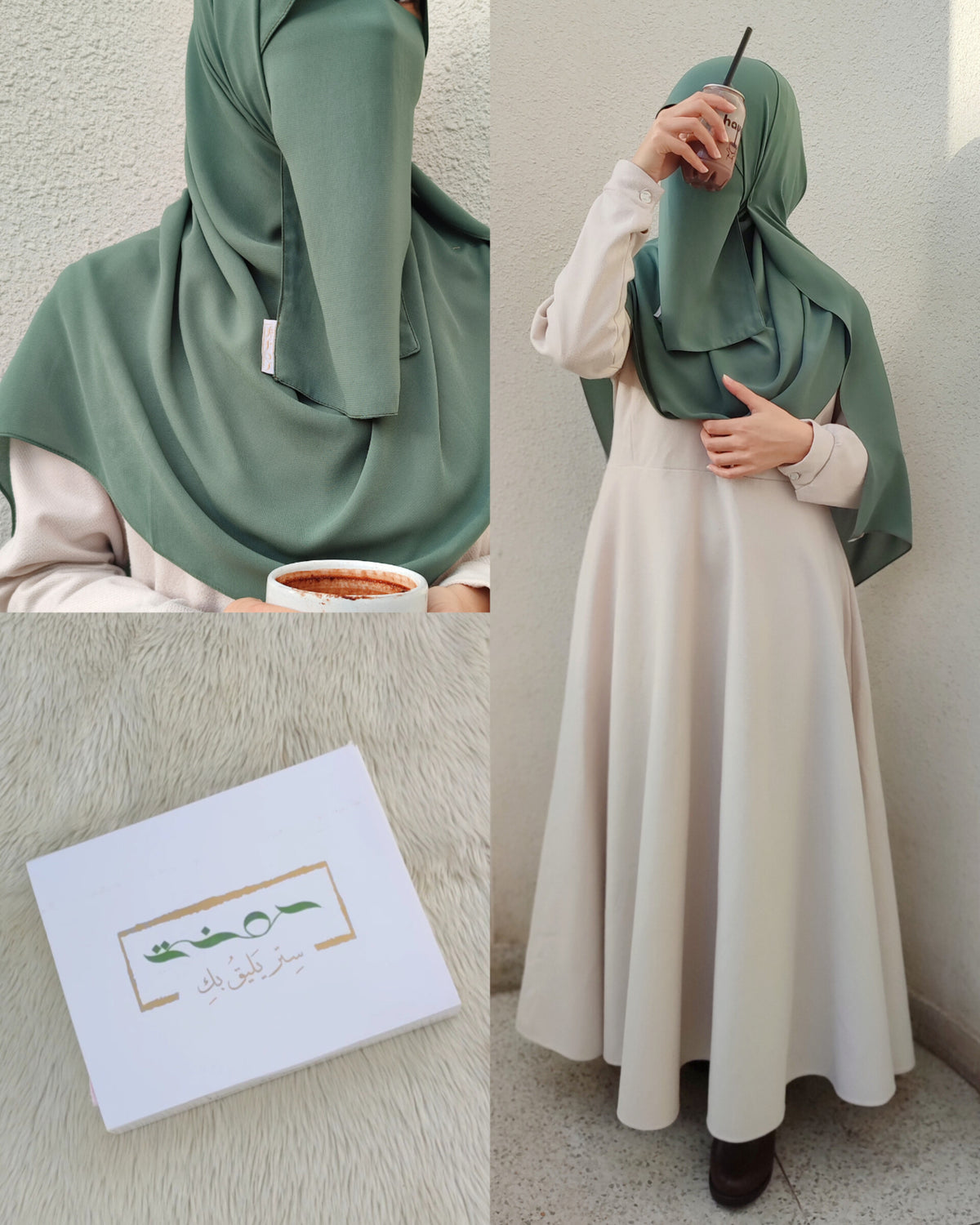 Light Olive