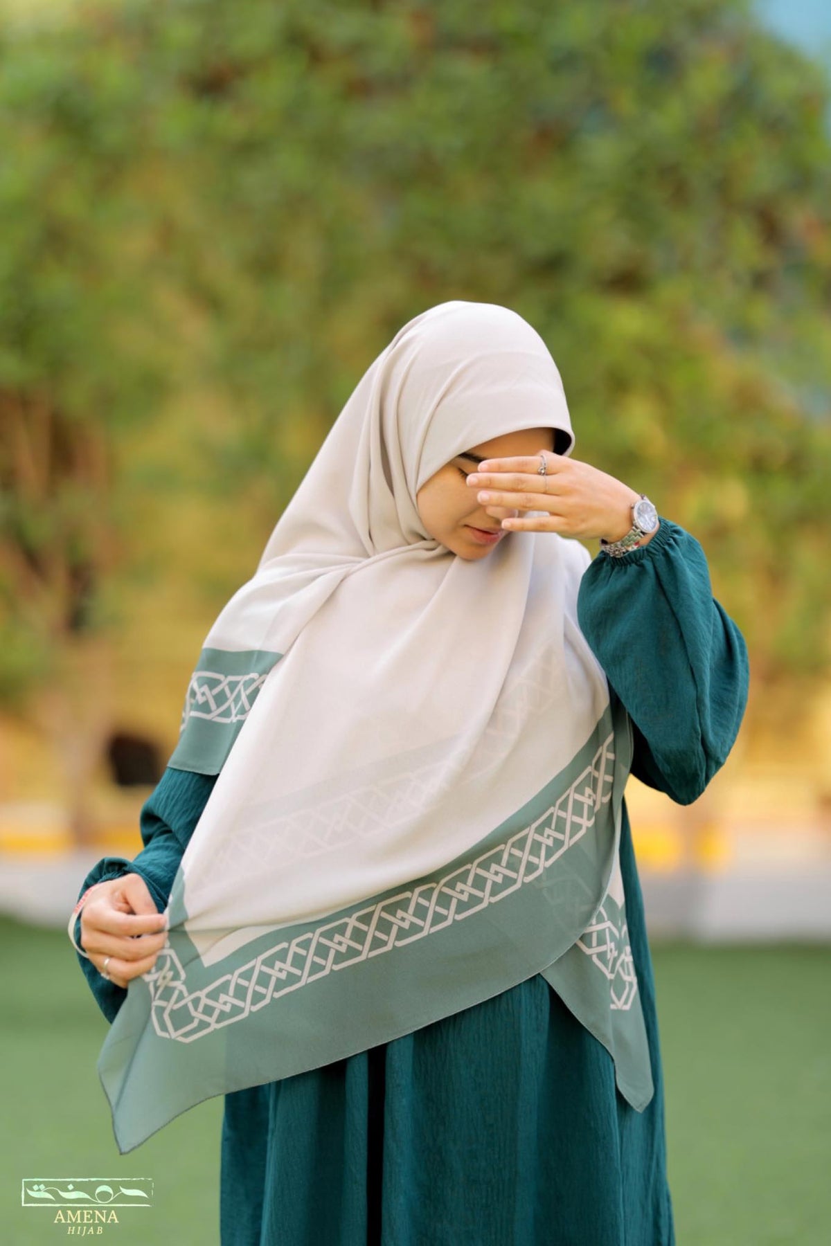 يُمن
