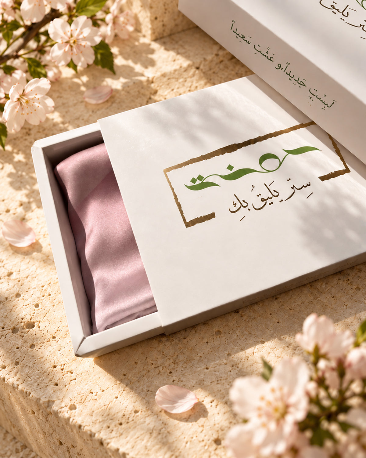 Gift Wrapping