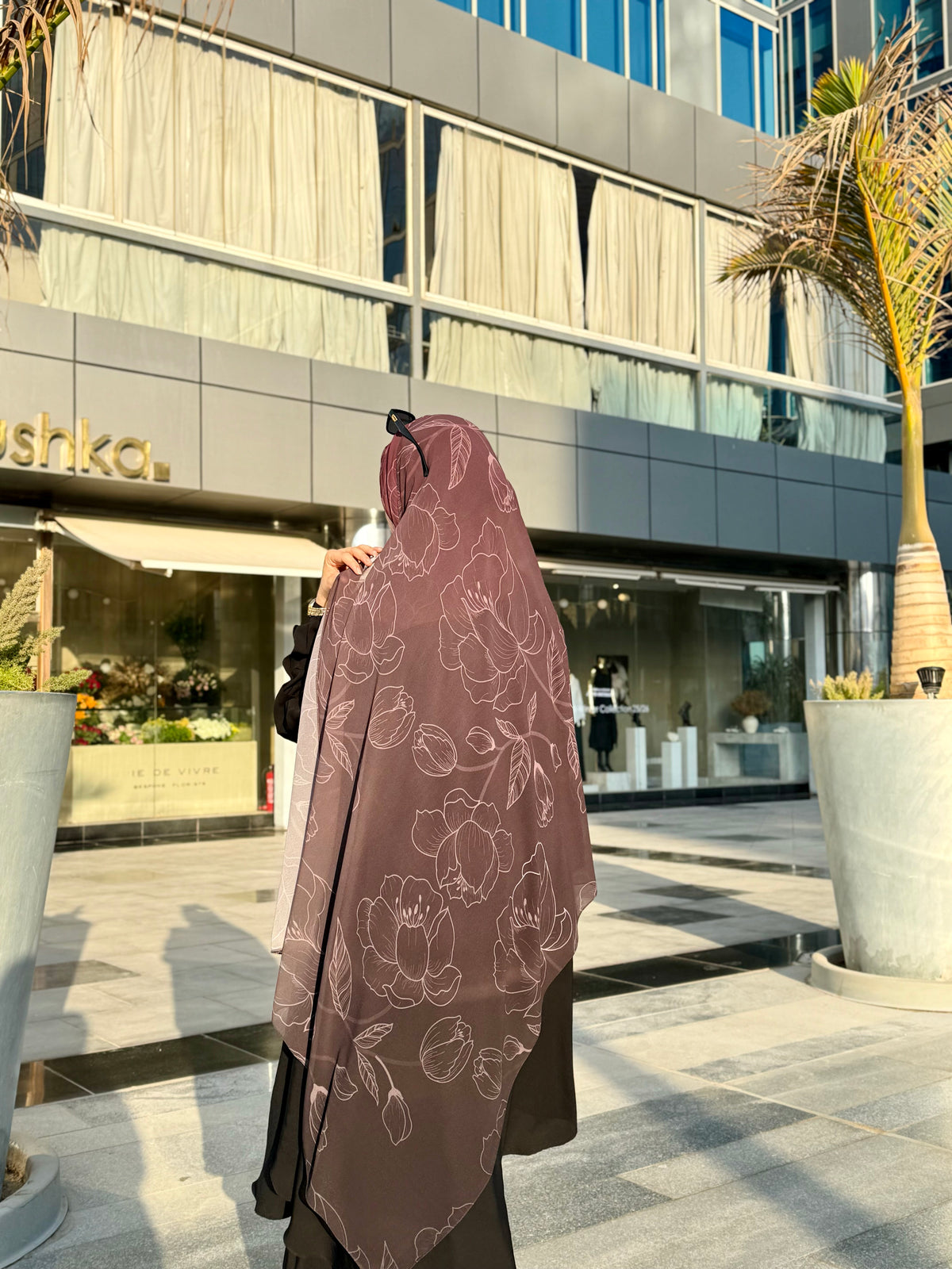 ظلال