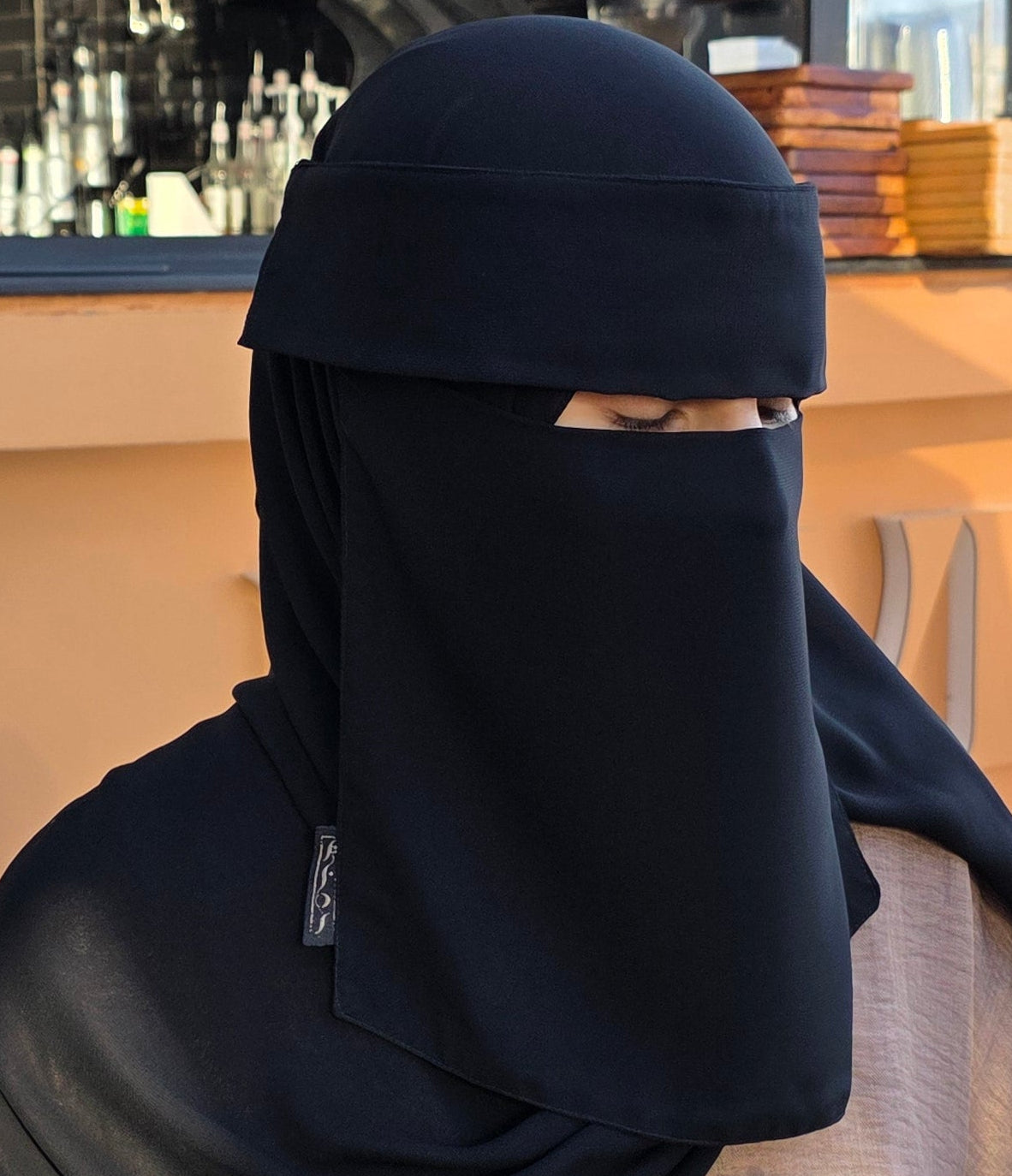 نقاب تندة مقوى